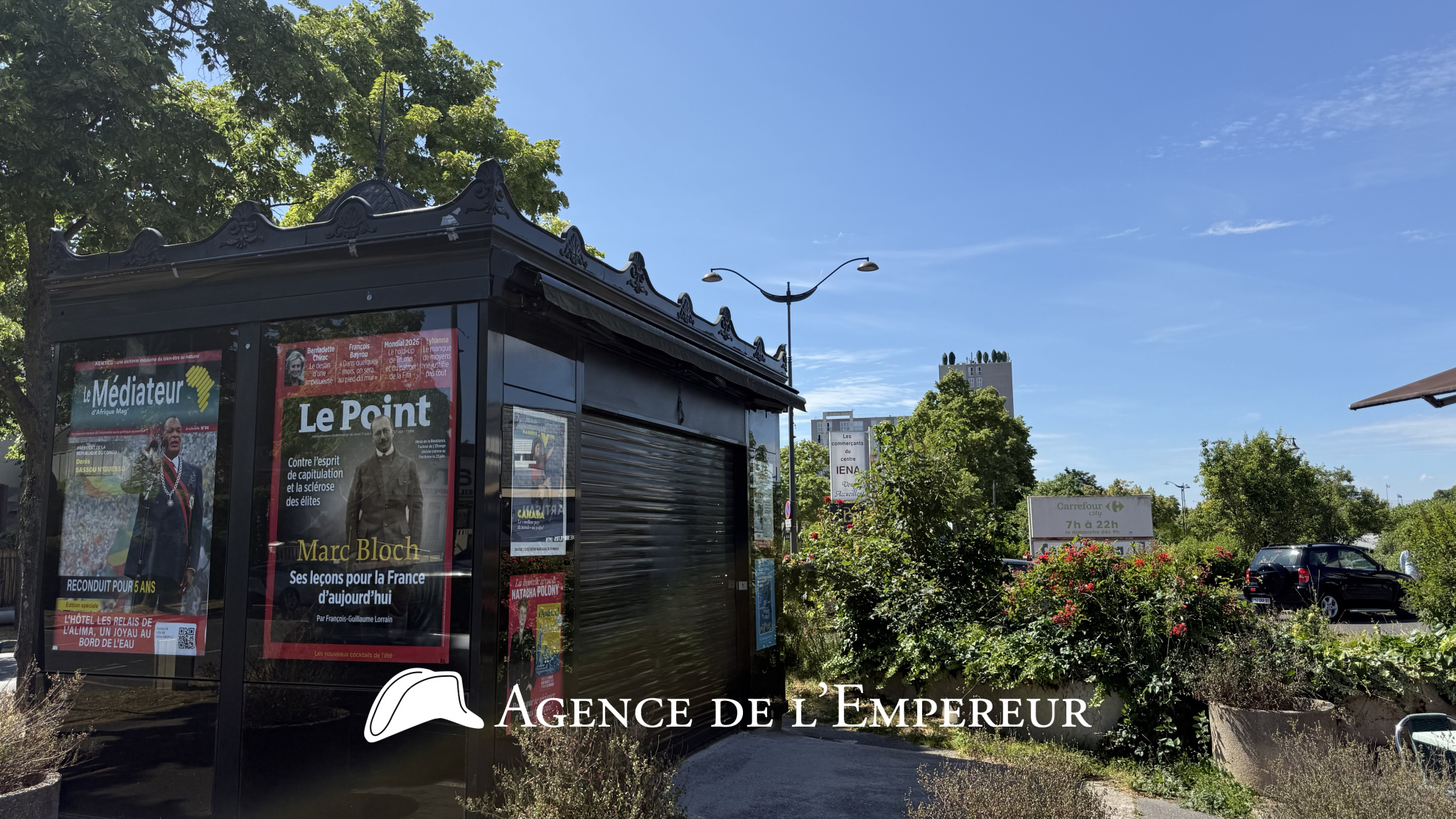 Troisième photo